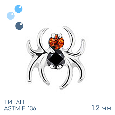 Накрутка Spider Red mini 1.2 мм